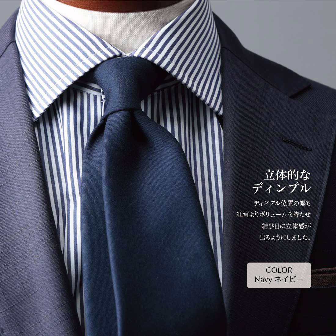 CANONICO ウール フランネル