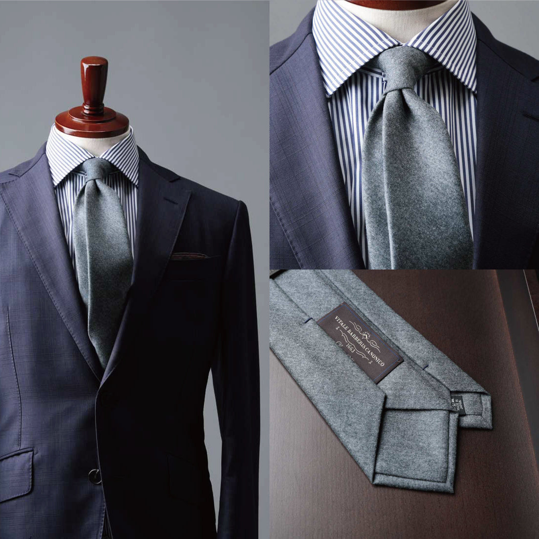 CANONICO ウール フランネル