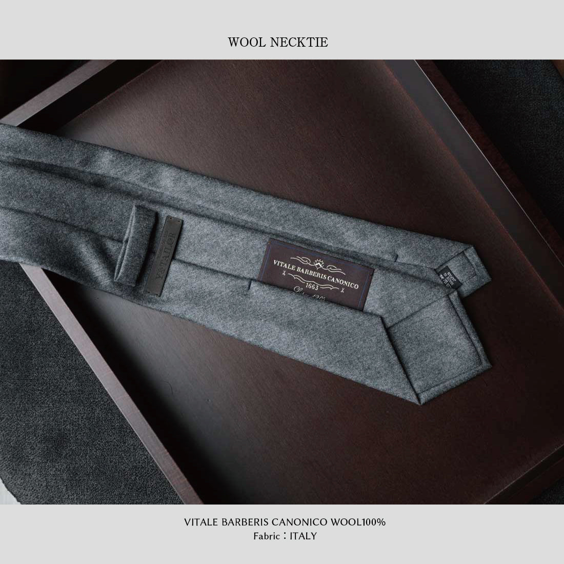 CANONICO ウール フランネル