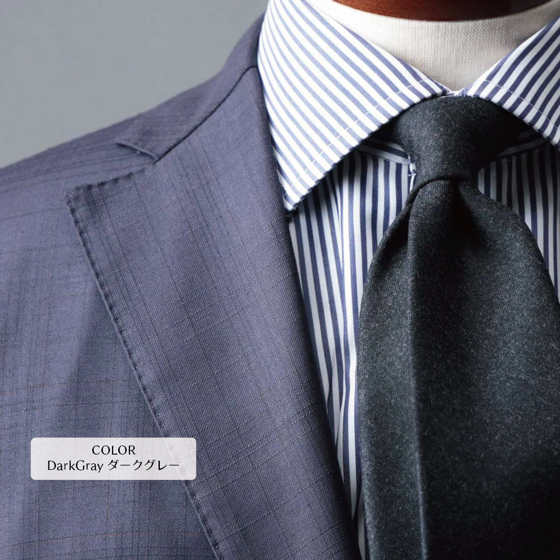 CANONICO ウール フランネル