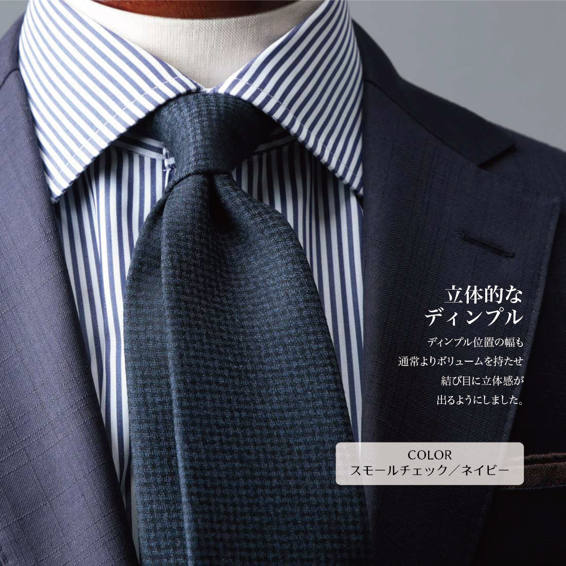 CANONICO ウール フランネル