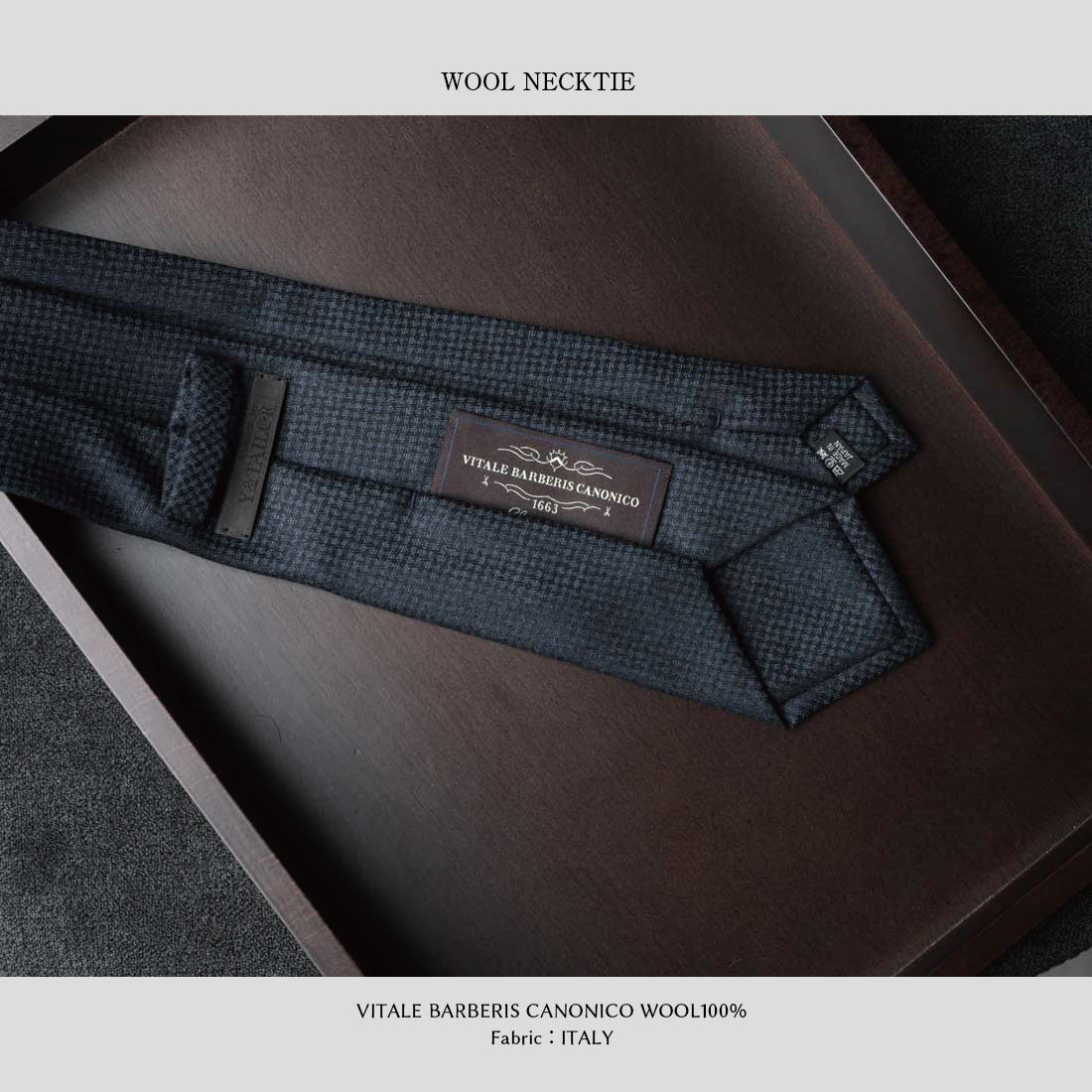 CANONICO ウール フランネル