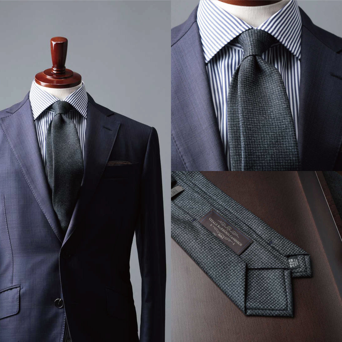 CANONICO ウール フランネル