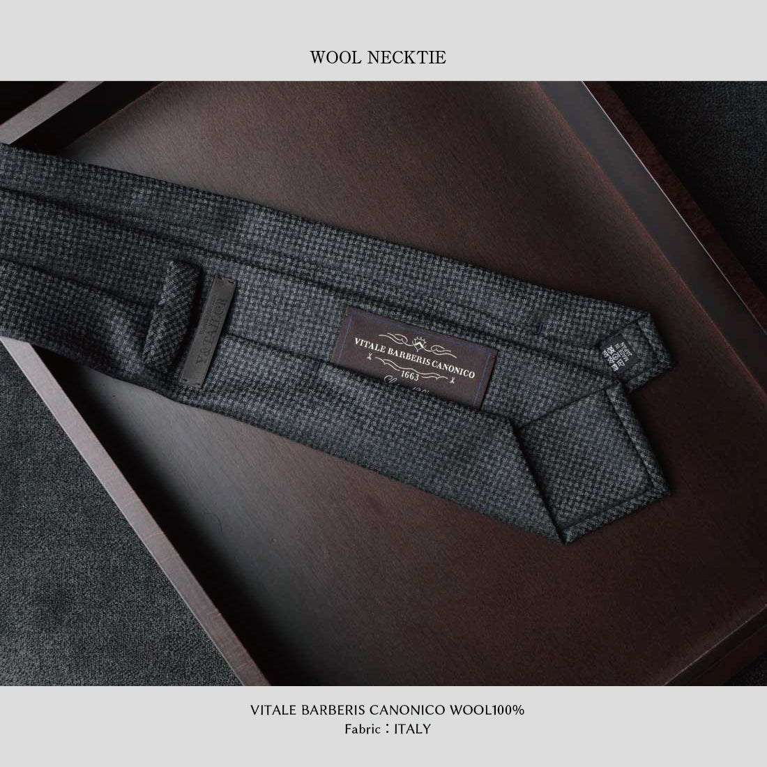 CANONICO ウール フランネル