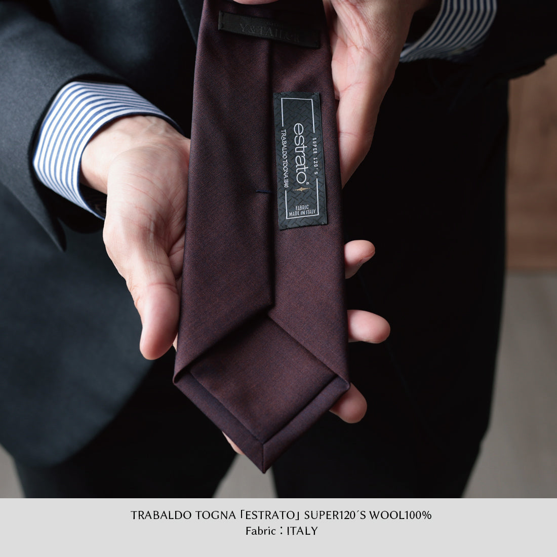 TRABALDO TOGNA ウール ソラーロ 2colors