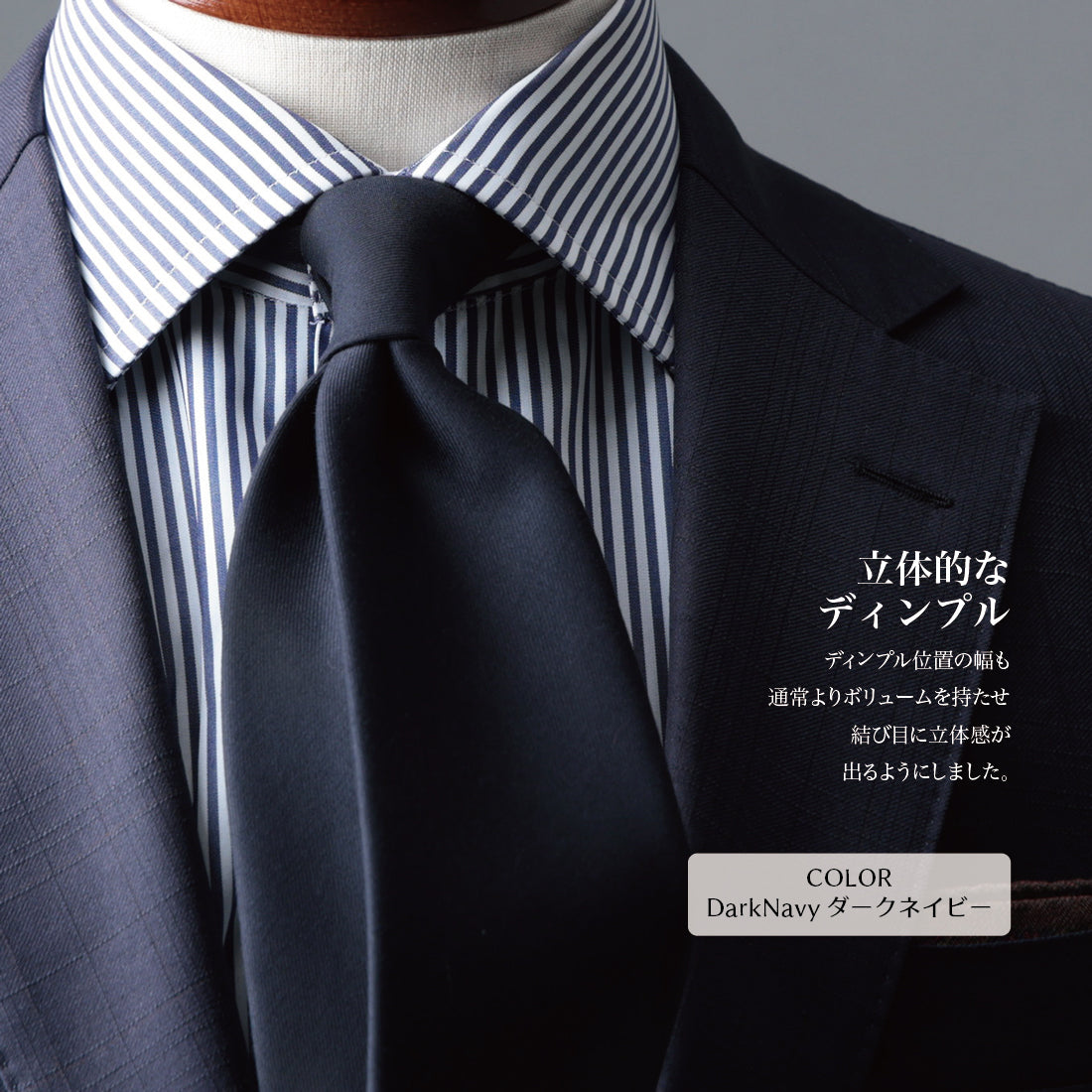 KINGS MILL ウール 2colors