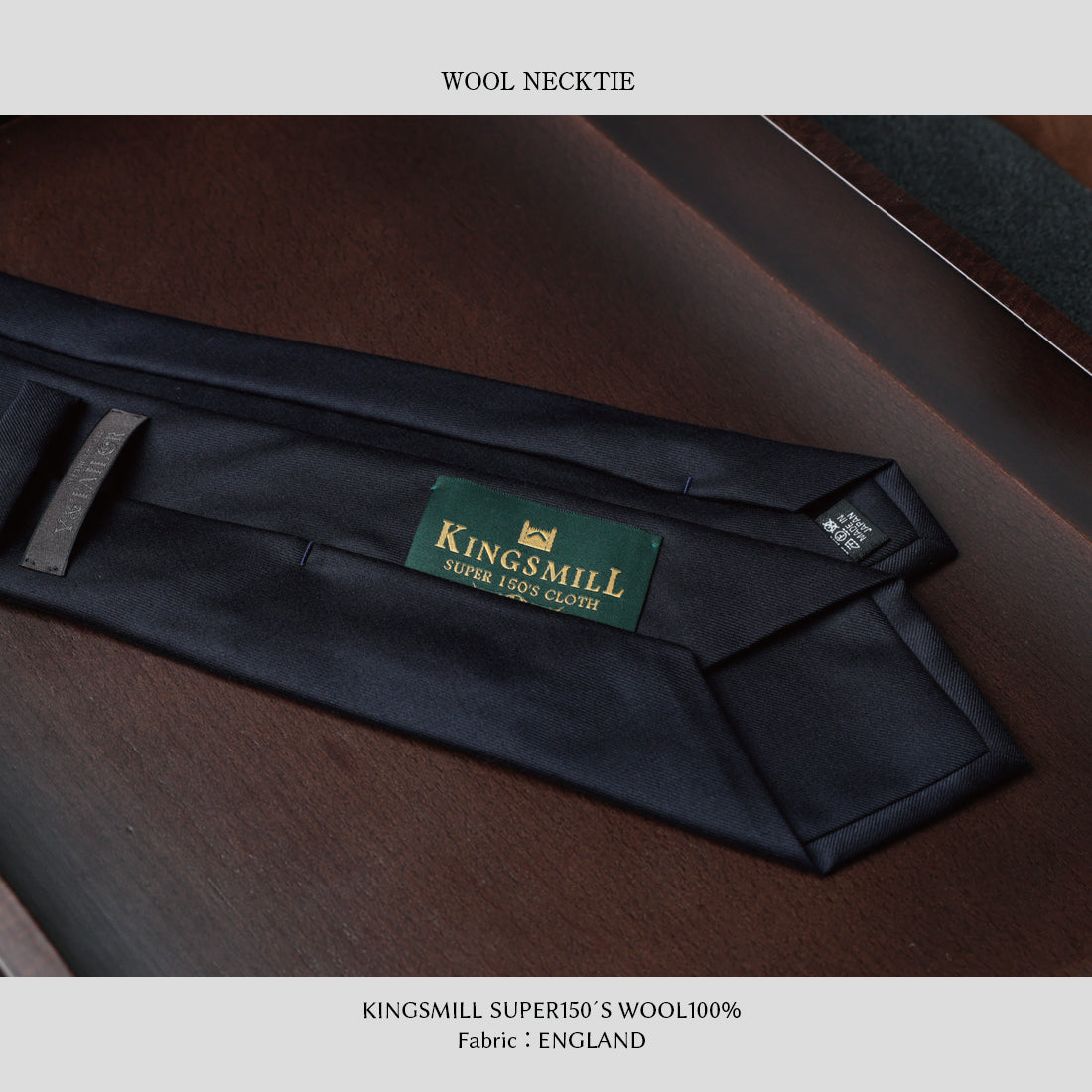 KINGS MILL ウール 2colors