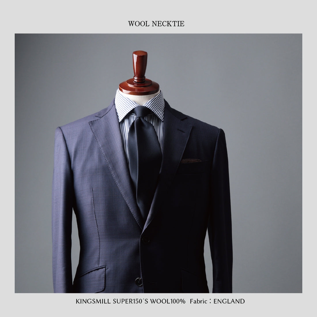 KINGS MILL ウール 2colors