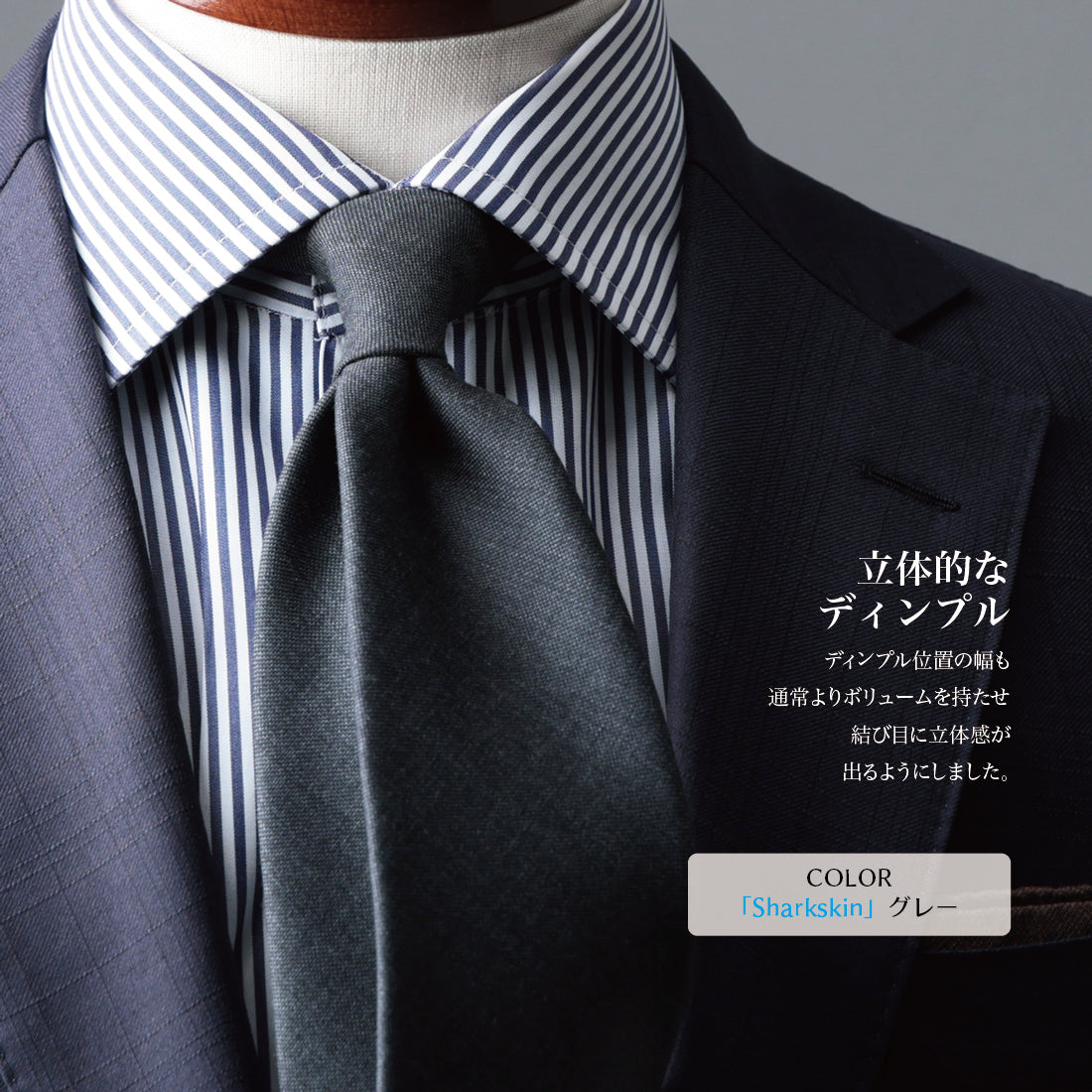 KINGS MILL ウール 2colors