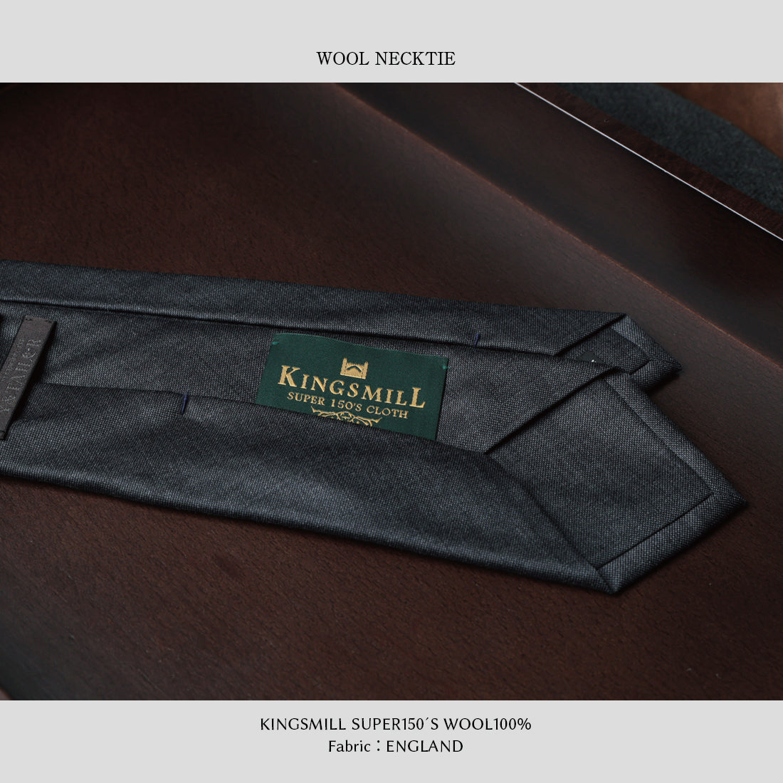 KINGS MILL ウール 2colors