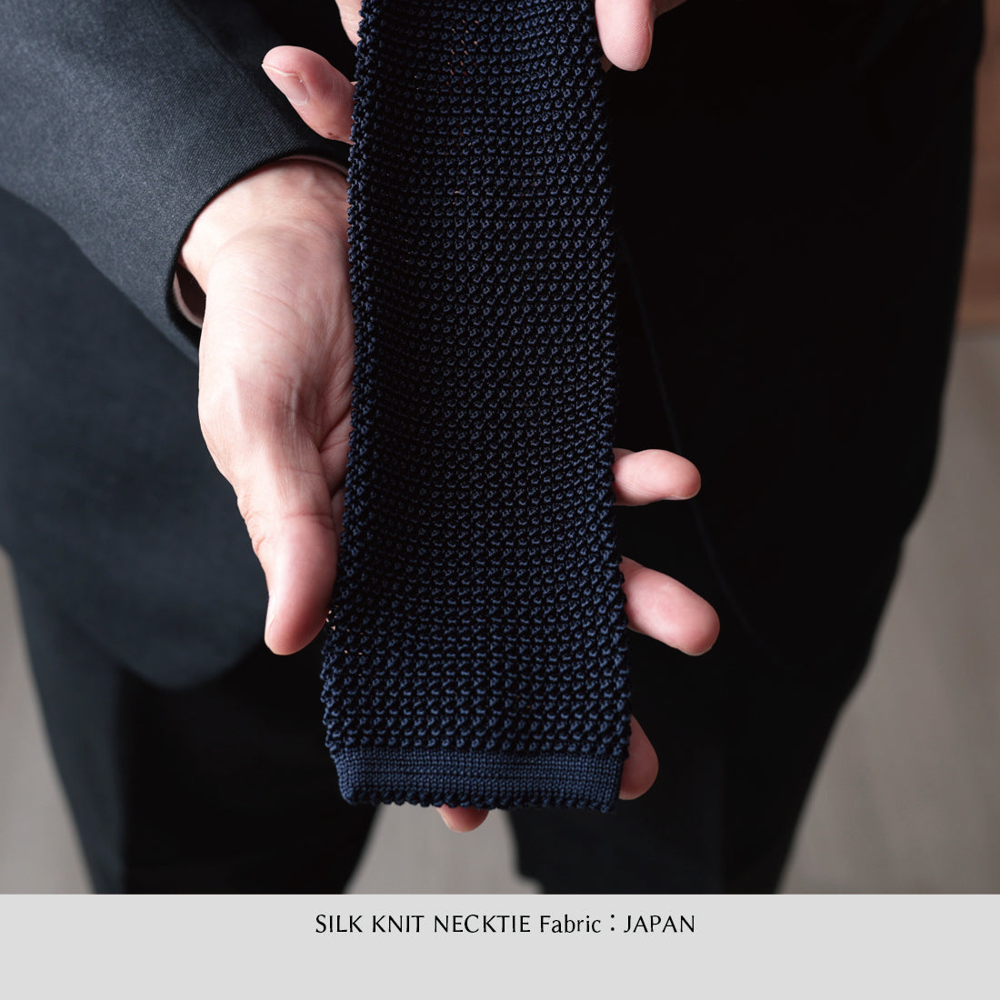 シルク ニットタイ