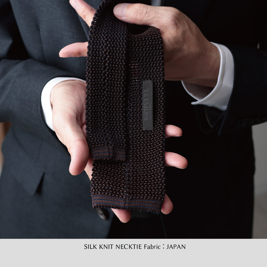 シルク ニットタイ