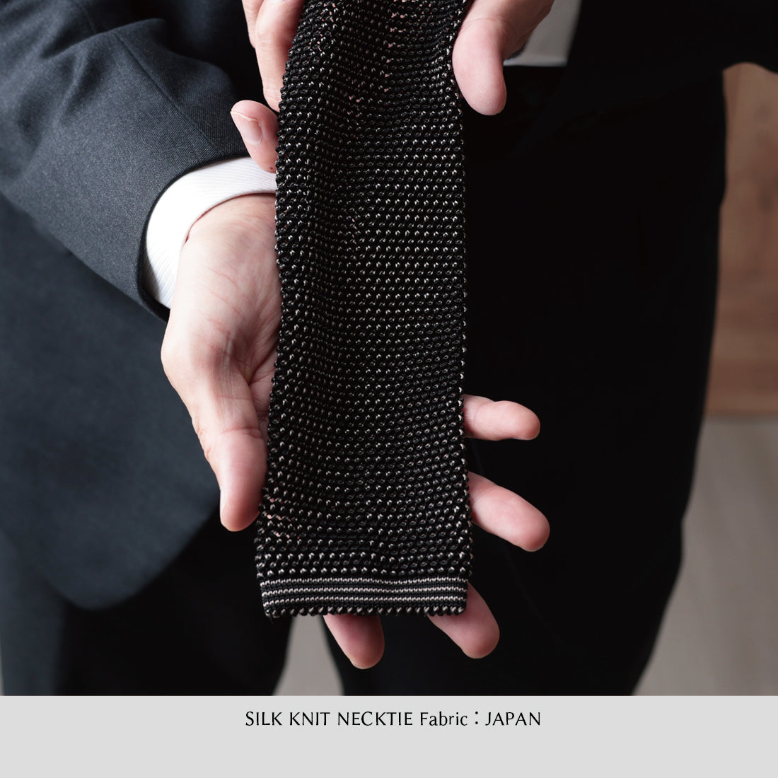 シルク ニットタイ