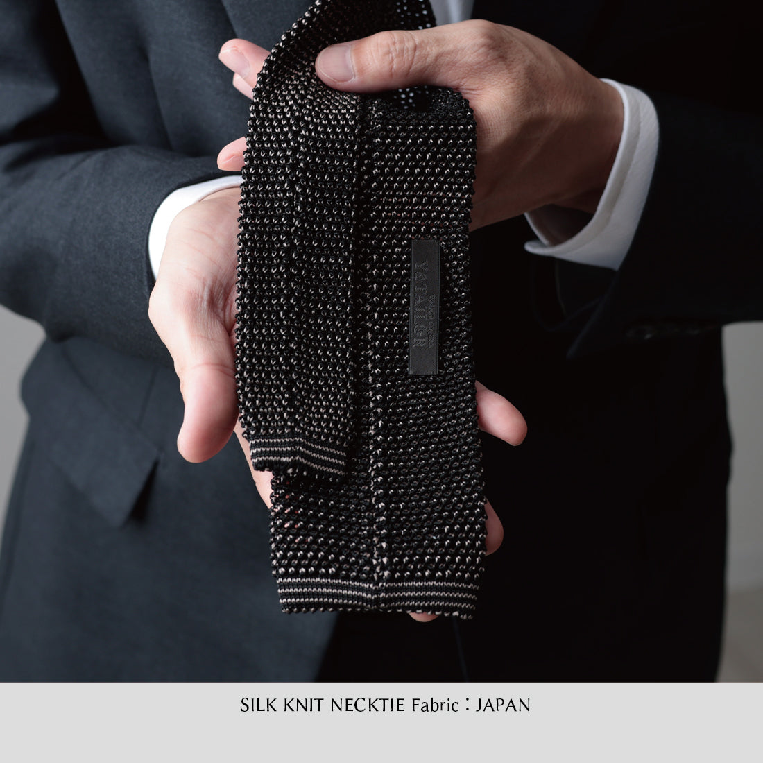 シルク ニットタイ