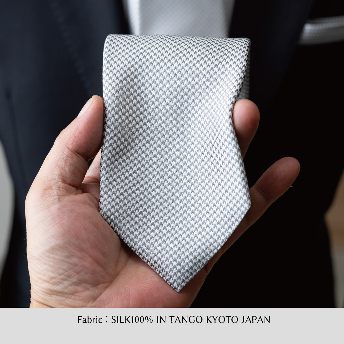 シルク ネクタイ単品 or ネクタイ+チーフ フォーマル 千鳥