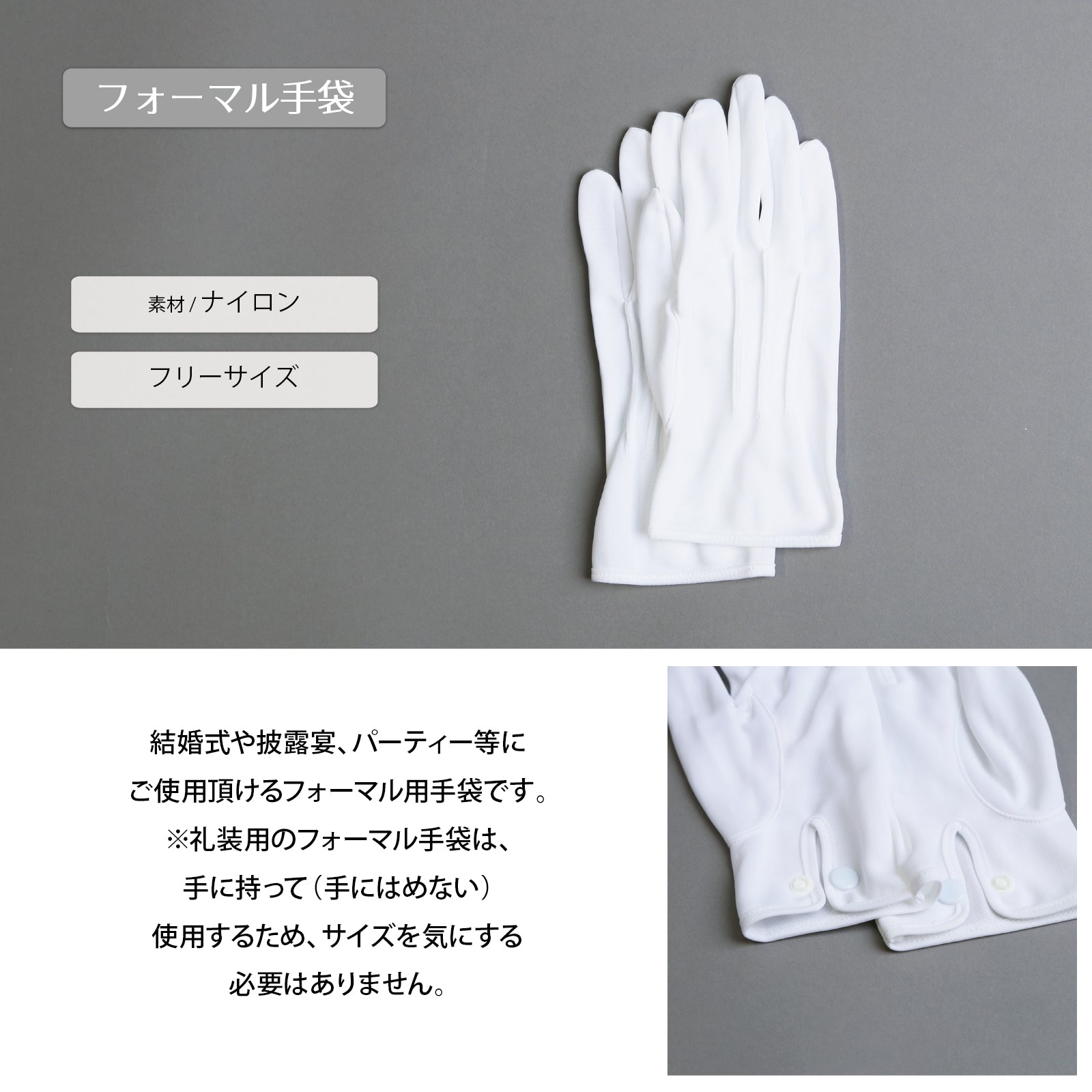 モーニング 5点 セット 【A-HR】 ヘリンボーン