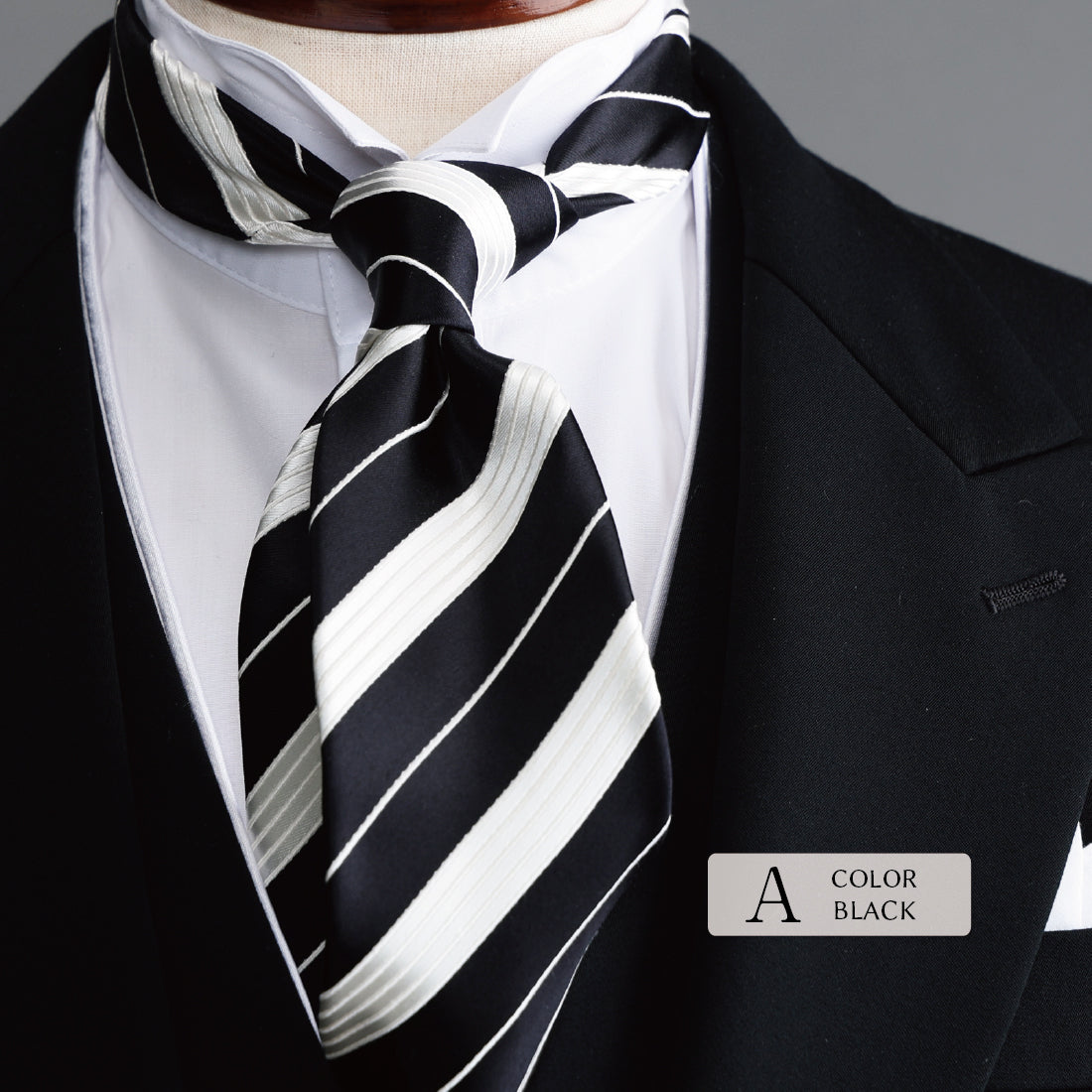 フォーマル モーニング