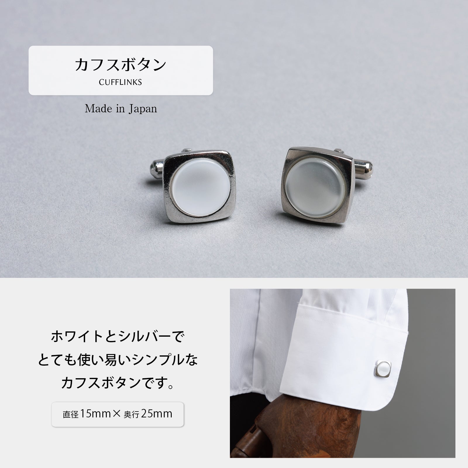 タキシード 5点 セット 【D】 新郎セット