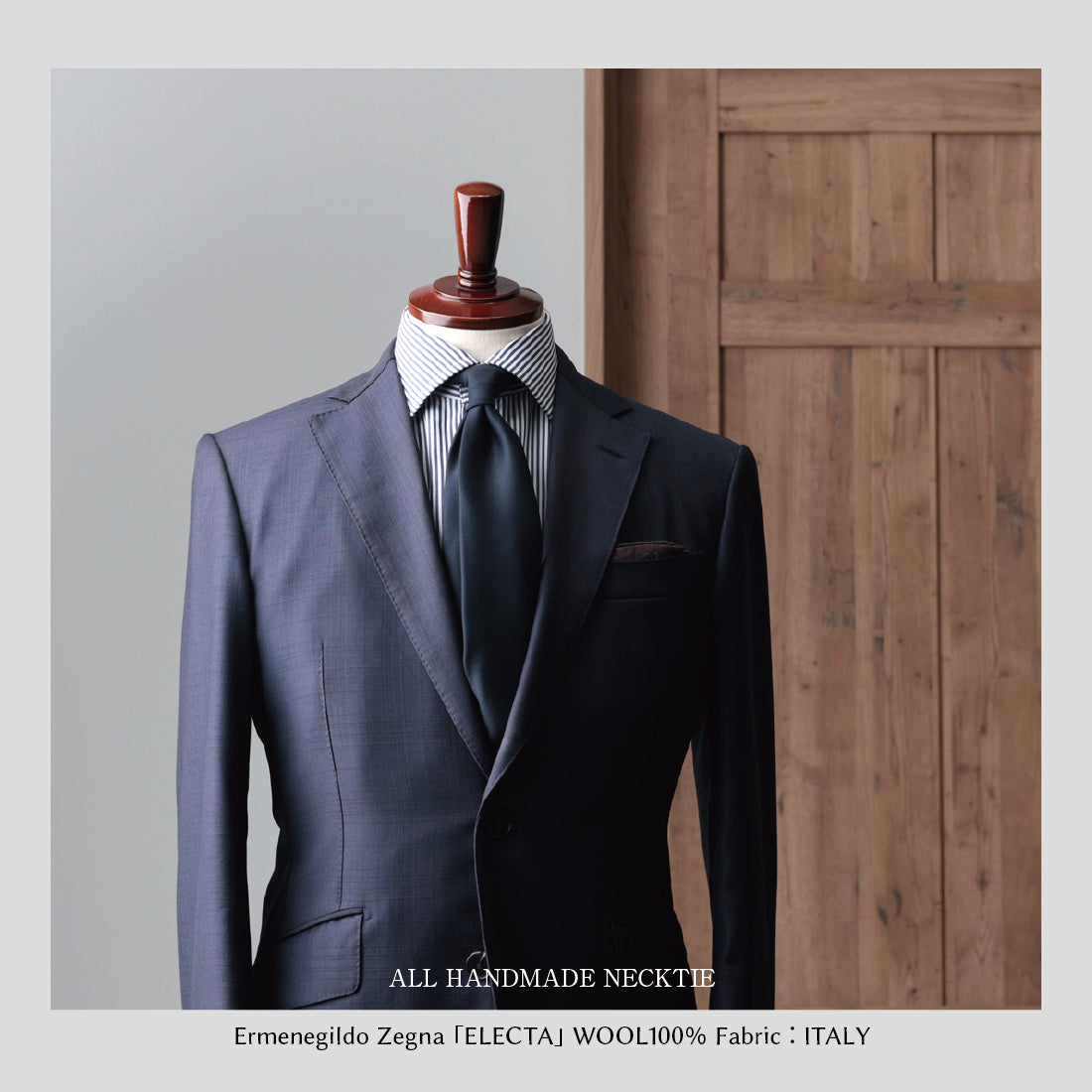 ウール  セッテピエゲ  Zegna ELECTA