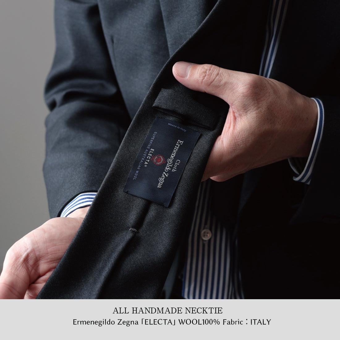 ウール  セッテピエゲ  Zegna ELECTA