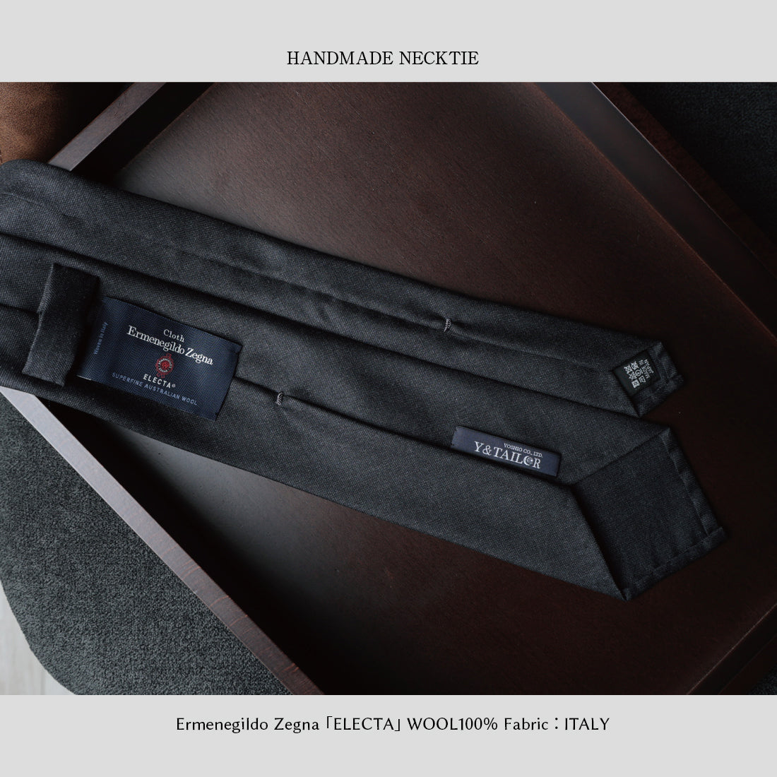ウール  セッテピエゲ  Zegna ELECTA
