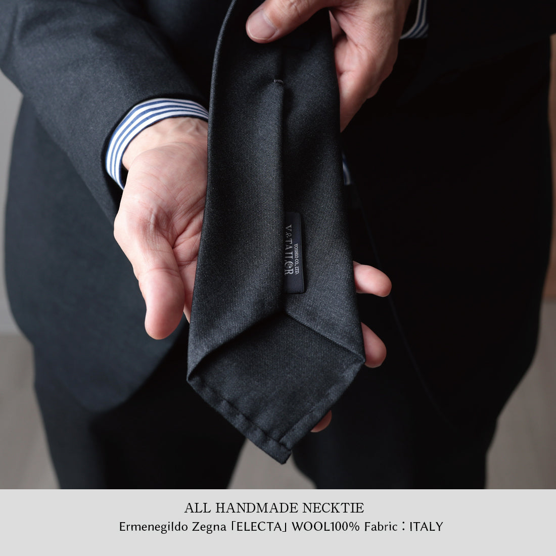 ウール  セッテピエゲ  Zegna ELECTA