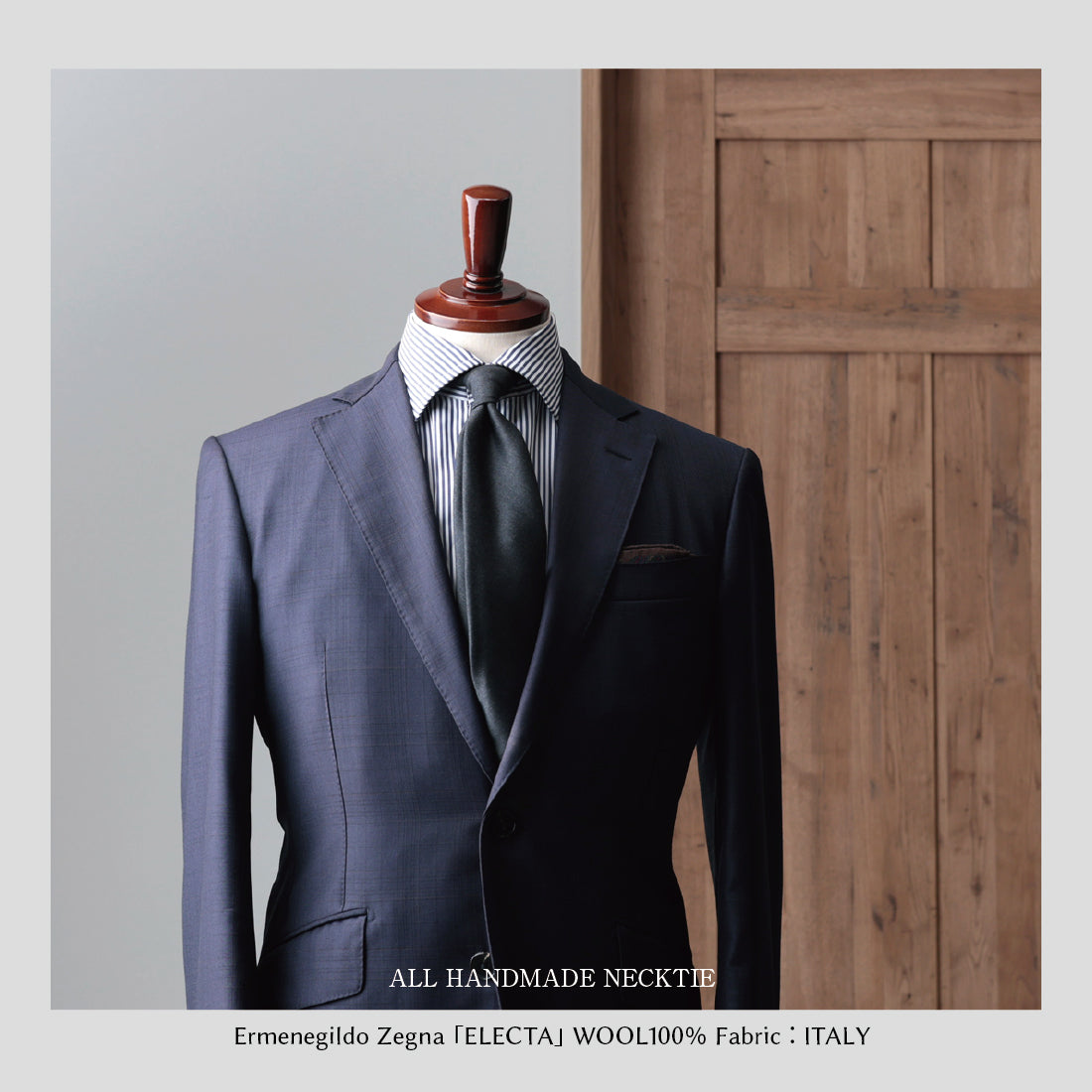 ウール  セッテピエゲ  Zegna ELECTA