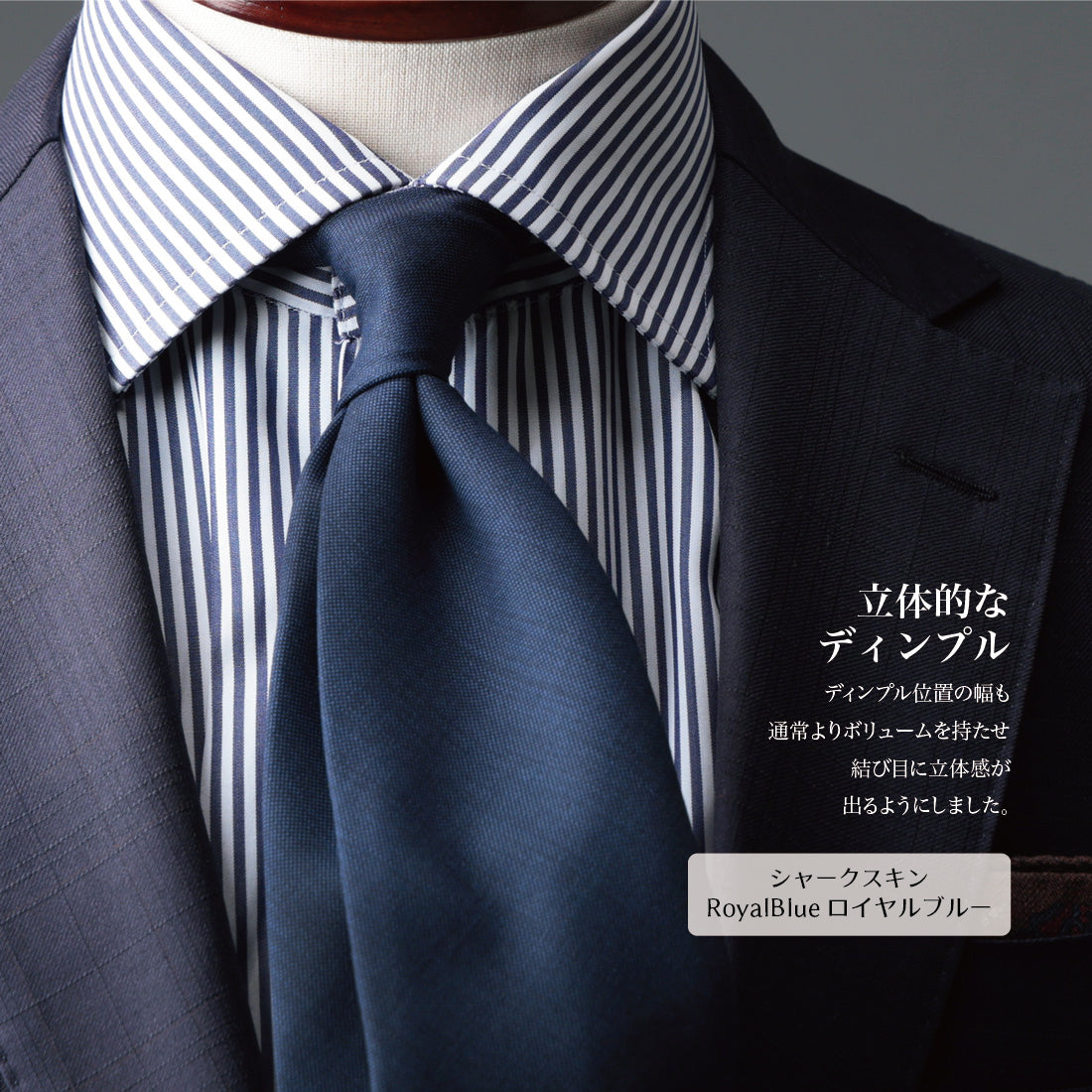 ウール  セッテピエゲ  CANONICO  ソリッド