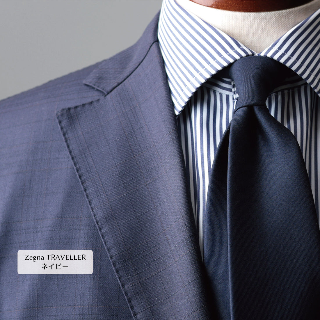 Zegna ウール ネクタイ クワトロピエゲ ハンドメイド | Y&TAILOR