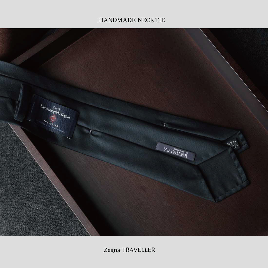 ウール  クワトロピエゲ  Zegna  DORMEUIL プレミアム 5variations