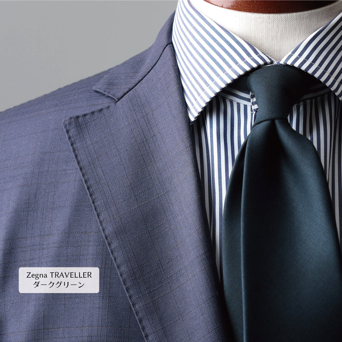 Zegna ウール ネクタイ クワトロピエゲ ハンドメイド | Y&TAILOR