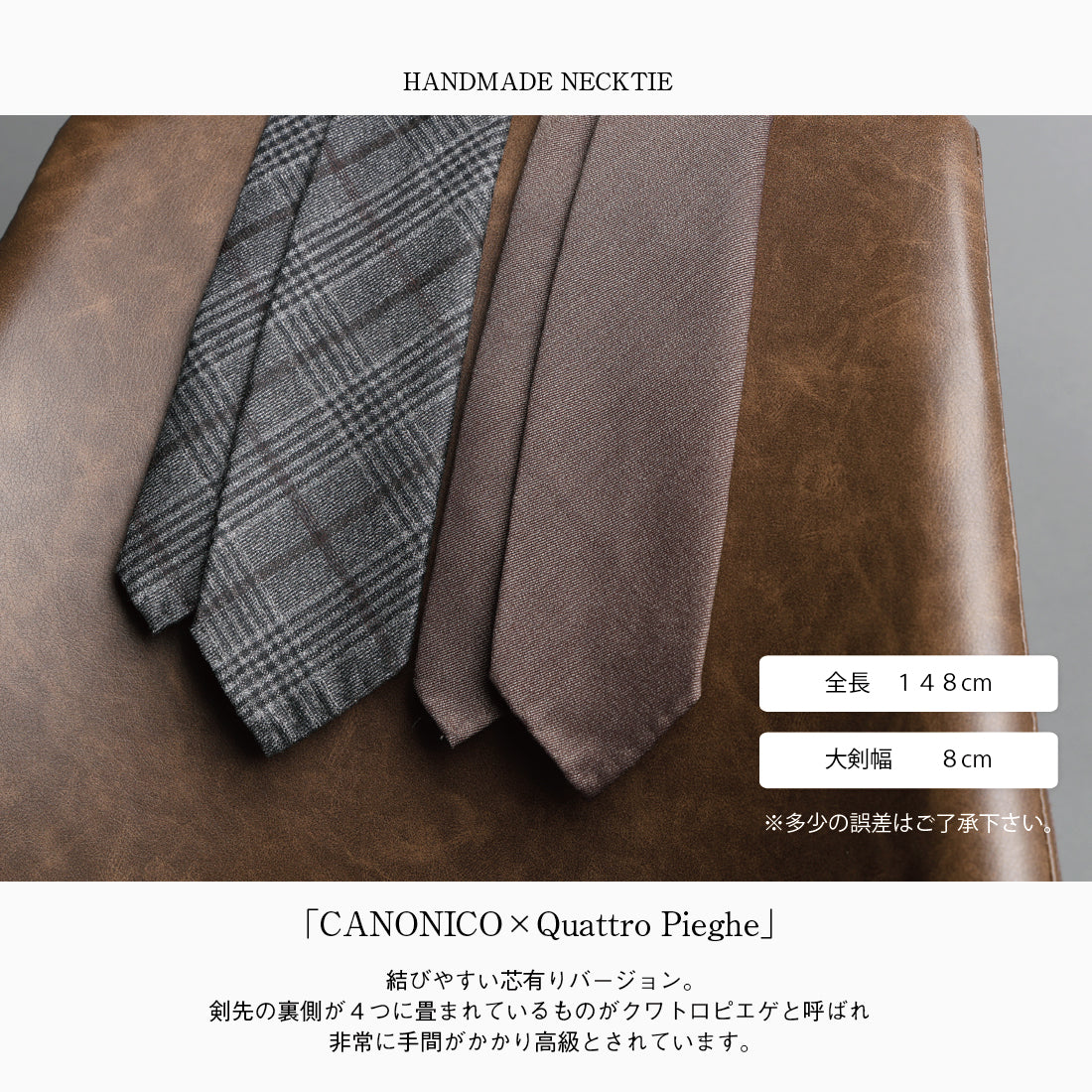 LIVERANO & LIVERANO TIE | TIE STATION【タイステーション】