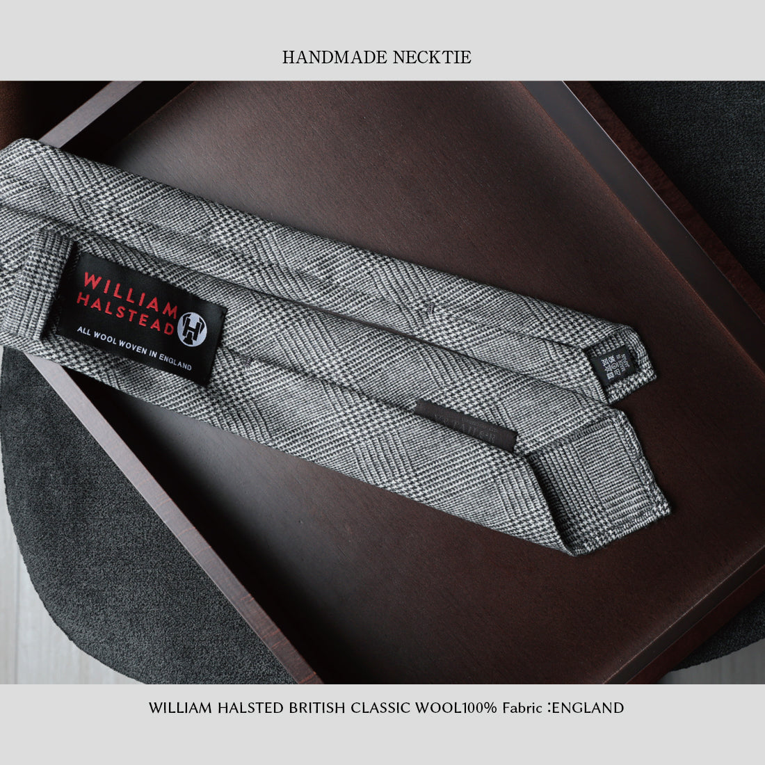 ウール  セッテピエゲ  WILLIAM HALSTED