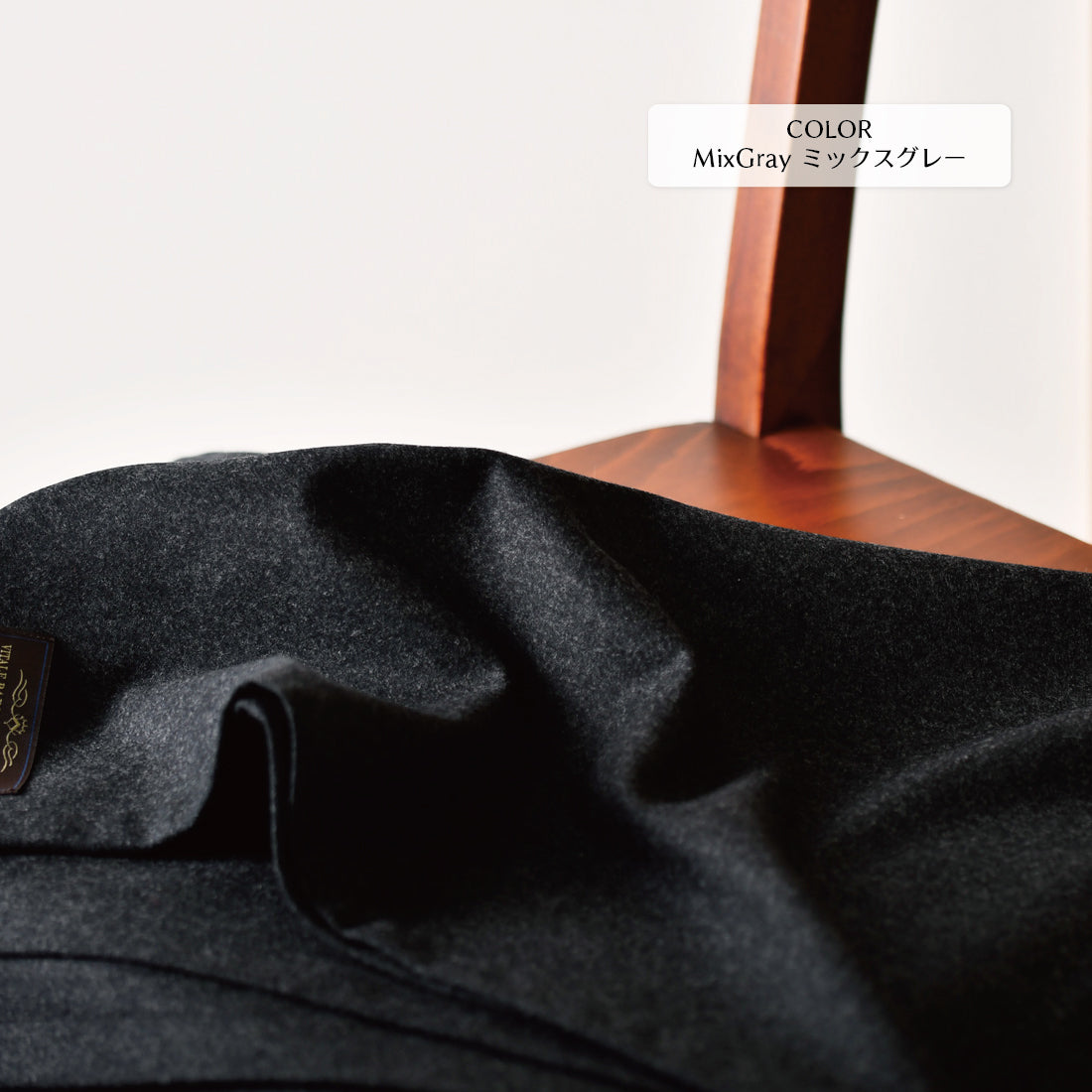 ブランケット CANONICO ウール