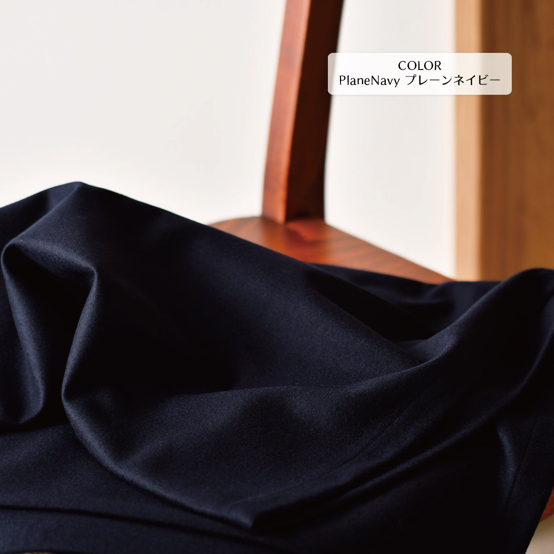 ブランケット CANONICO ウール