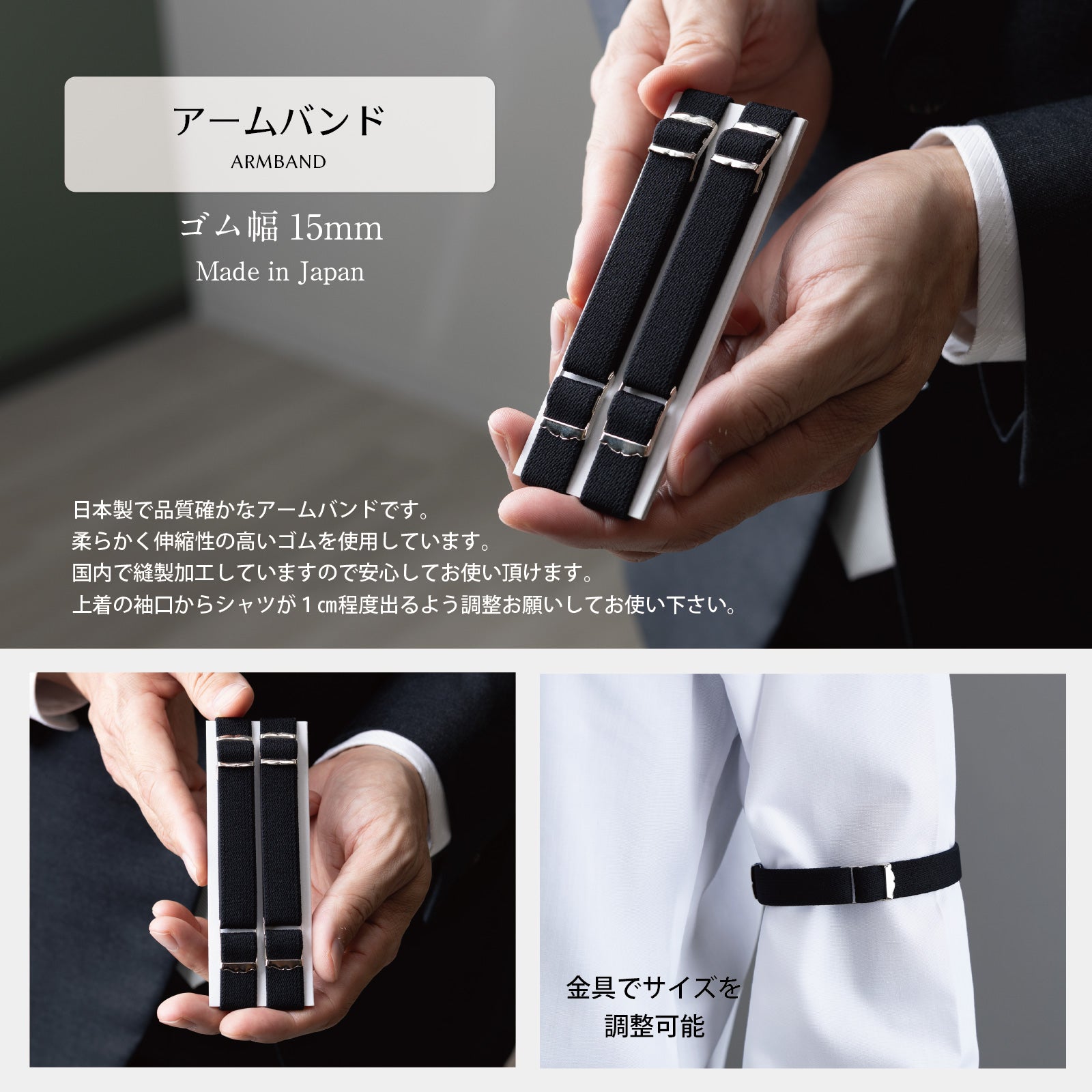 結婚式 新郎 タキシード 5点セット【D】| Y&TAILOR