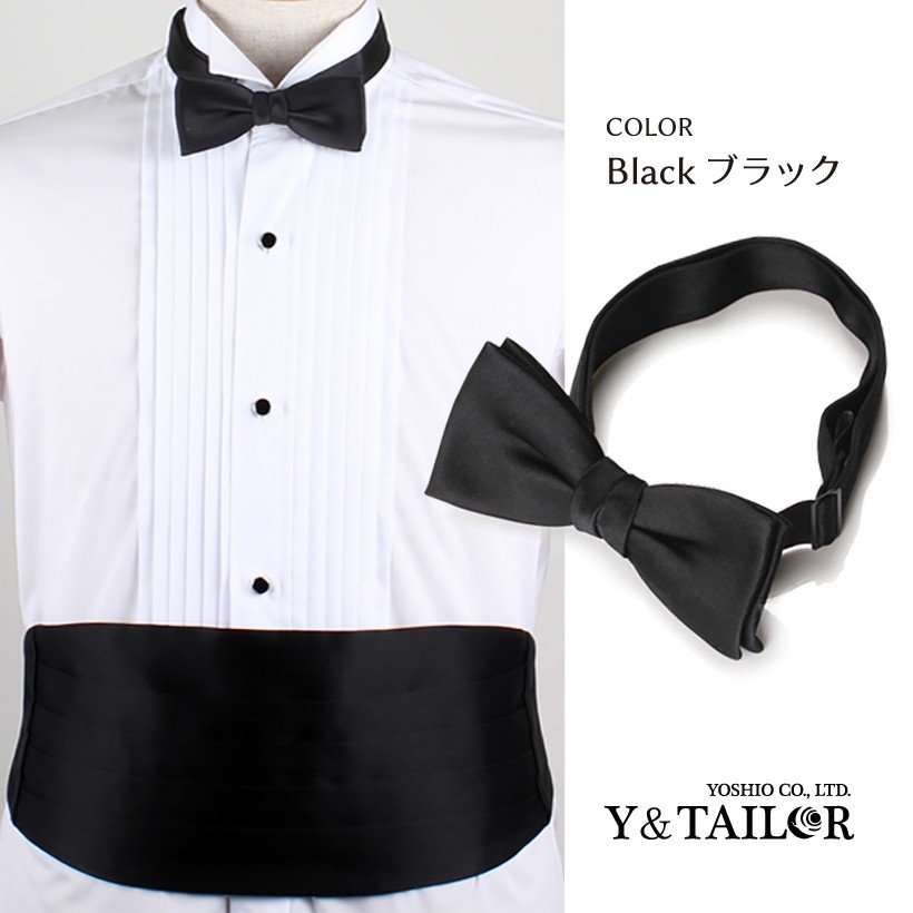蝶ネクタイ カマーバンド タキシード フォーマル | Y&TAILOR