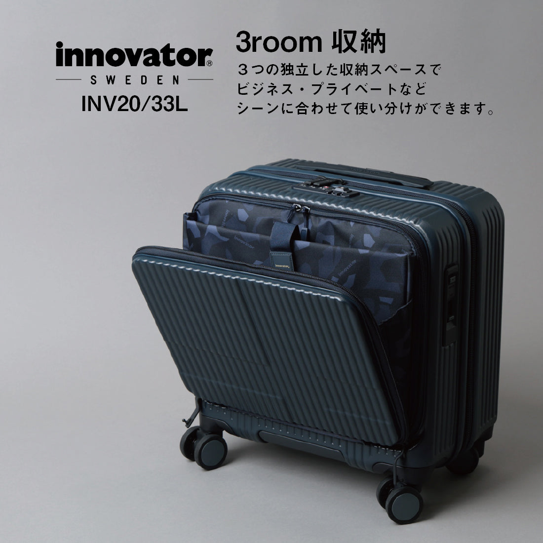 INNOVATOR inv20