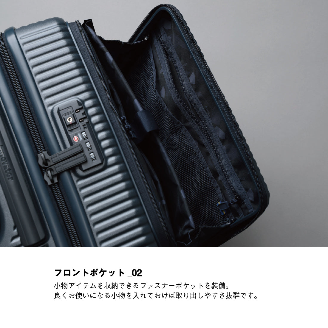 INNOVATOR inv20 スーツケース 機内持ち込み Sサイズ | Y&TAILOR
