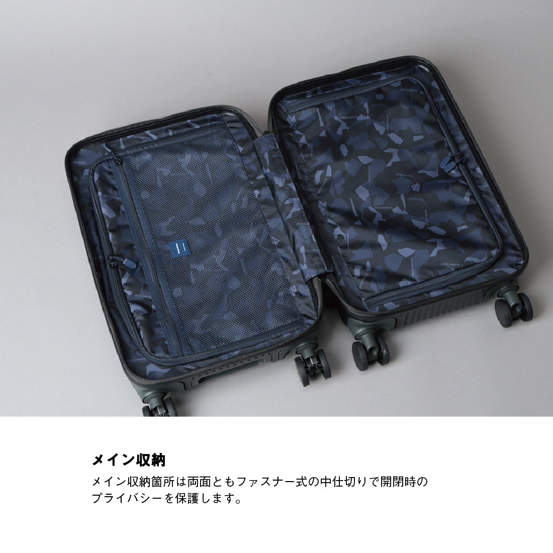 INNOVATOR inv50 スーツケース 機内持ち込み Sサイズ | Y&TAILOR