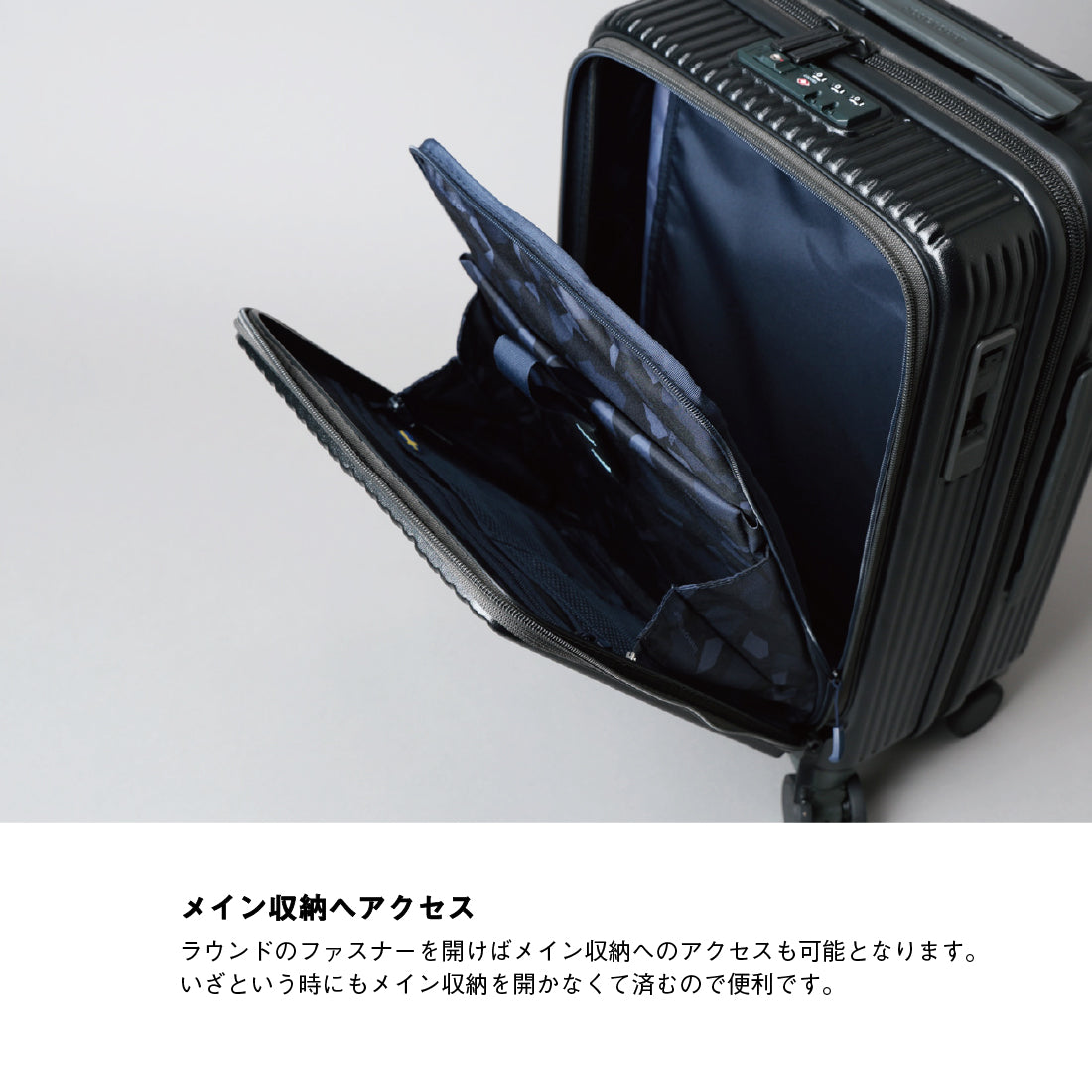 INNOVATOR inv50
