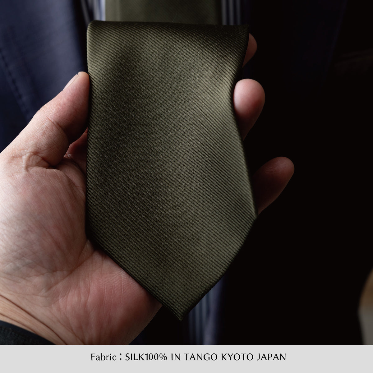 シルク 12REP 無地 ハイクオリティ