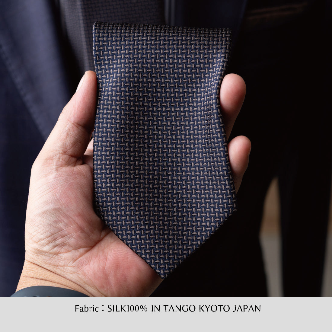 シルク マイクロ ヘリンボーン KYOTO
