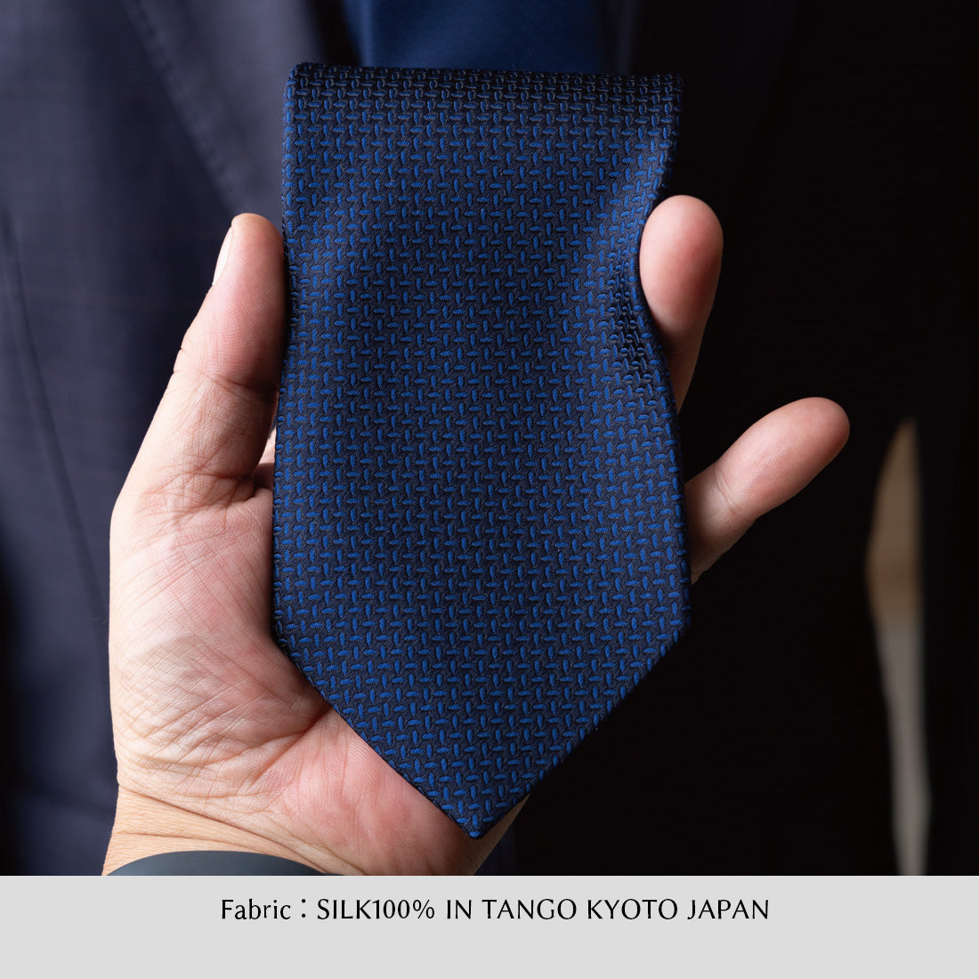シルク マイクロ ヘリンボーン KYOTO