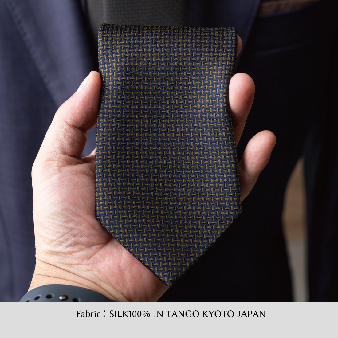 シルク マイクロ ヘリンボーン KYOTO