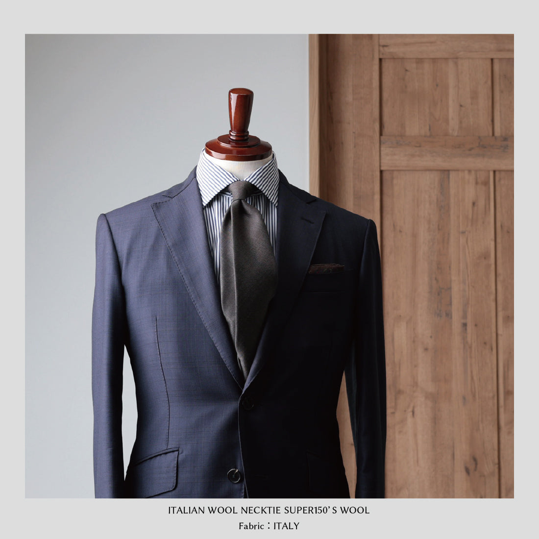 【特別価格】 イタリアンウール Super150’S WOOL クリアカット ネクタイ