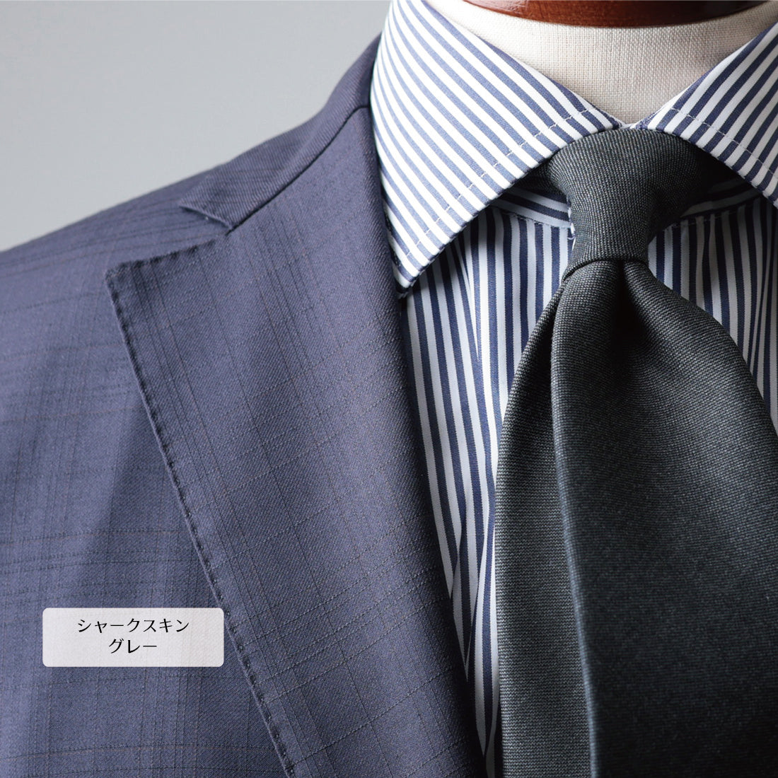 【特別価格】 イタリアンウール Super150’S WOOL クリアカット ネクタイ