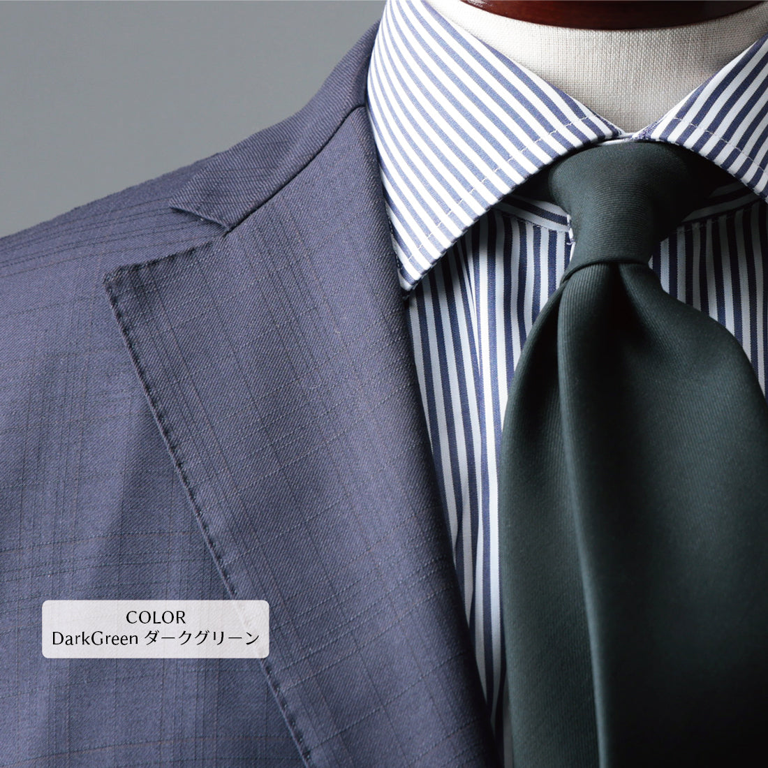 CANONICO ウール ソリッド