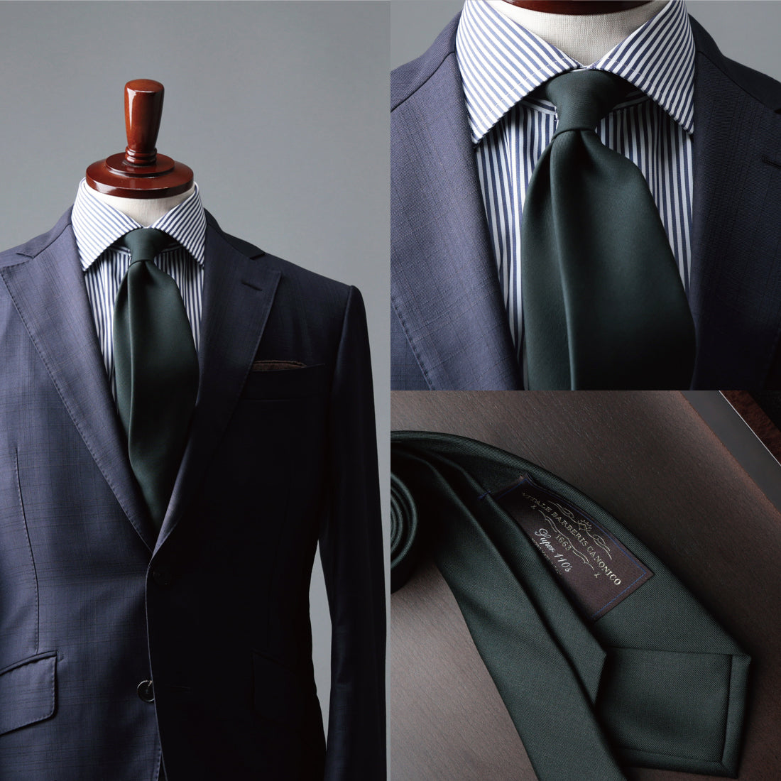 CANONICO ウール ソリッド