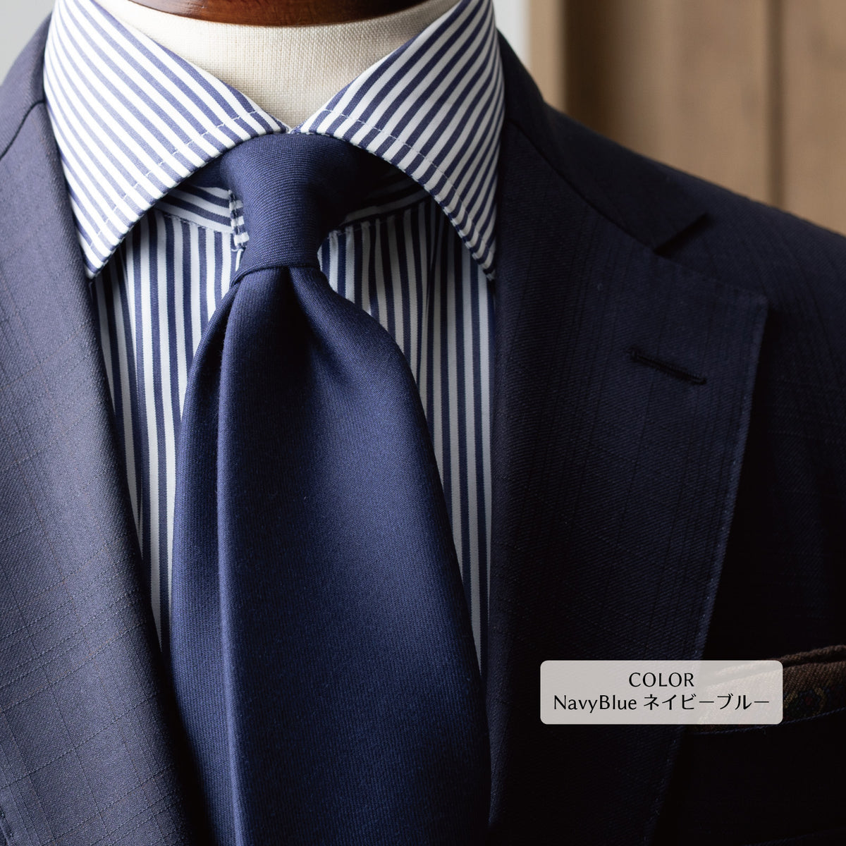 Zegna ELECTA ウール